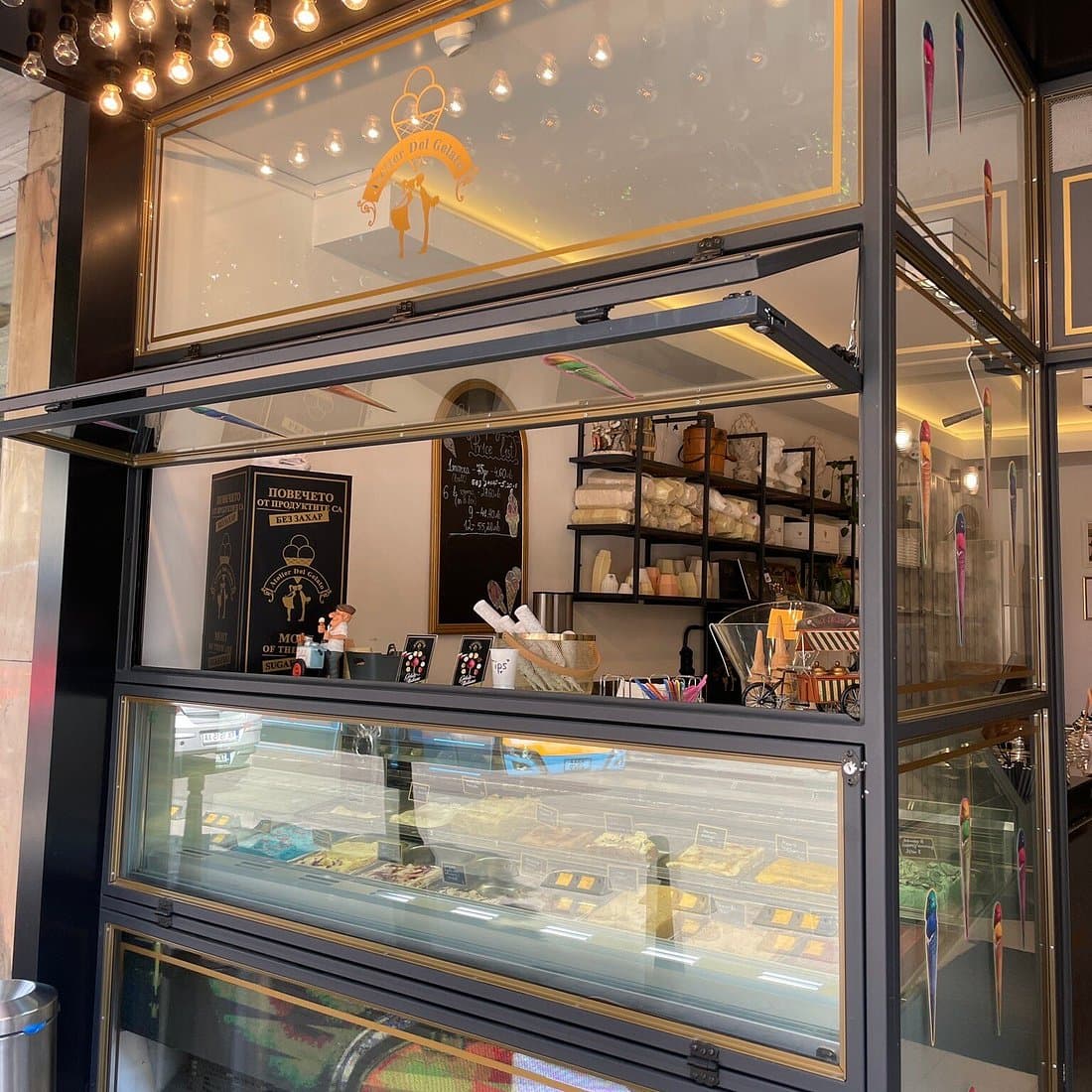 Shop Interior